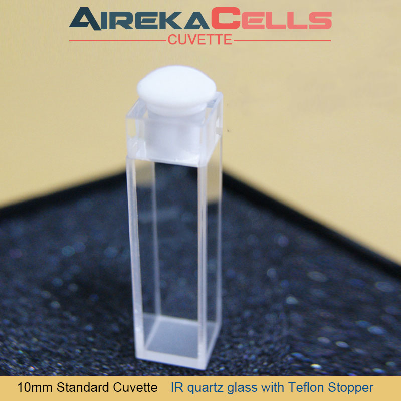 IR Quartz Cuvette