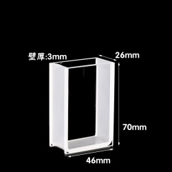 Quartz Macro Special Cuvette, 20mm Pathlength, 54 mL, Fused, QG24508-2