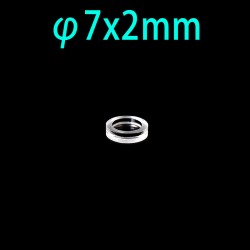 Quartz Reflection Cylindrical Cuvette, Φ7 x 2mm, QG24511