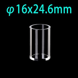 Quartz Reflection Cylindrical Cuvette, Φ16 x 24.6mm, QG24525