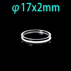 Quartz Reflection Cylindrical Cuvette, Φ17 x 2mm, QG24527