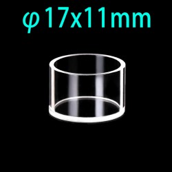 Quartz Reflection Cylindrical Cuvette, Φ17 x 11mm, QG24529