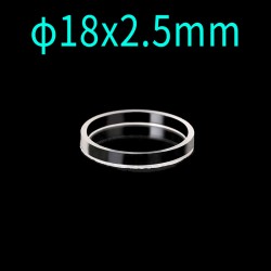 Quartz Reflection Cylindrical Cuvette, Φ18 x 2.5mm, QG24531