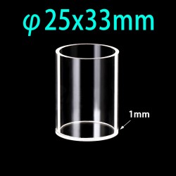 Quartz Reflection Cylindrical Cuvette, Φ25 x 33mm, QG24533