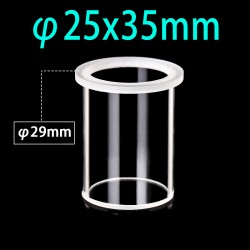 Quartz Reflection Cylindrical Cuvette, Φ25 x 35mm, QG24534
