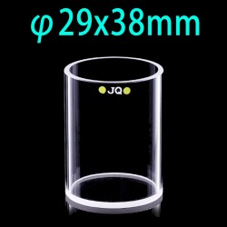 Quartz Reflection Cylindrical Cuvette, Φ29 x 38mm, QG24535