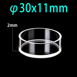 Quartz Reflection Cylindrical Cuvette, Φ30 x 11mm, QG24536