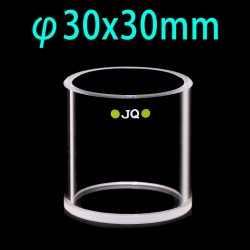 Quartz Reflection Cylindrical Cuvette, Φ30 x 30mm, QG24537