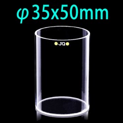 Quartz Reflection Cylindrical Cuvette, Φ35 x 50mm, QG24541