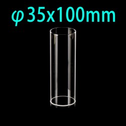 Quartz Reflection Cylindrical Cuvette, Φ35 x 100mm, QG24542