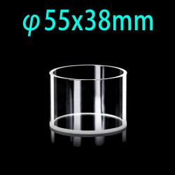 Quartz Reflection Cylindrical Cuvette, Φ55 x 38mm, QG24545